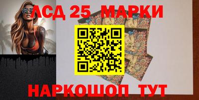 кокс Новозыбков