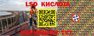 кокс Новозыбков