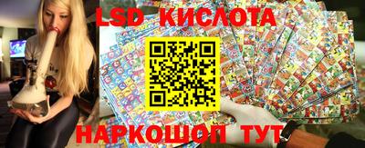 кокс Новозыбков