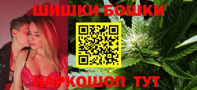 ALPHA-PVP Новокубанск