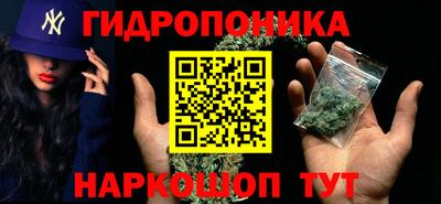 ALPHA-PVP Новокубанск