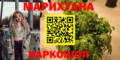 кокс Новозыбков