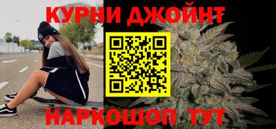 кокс Новозыбков