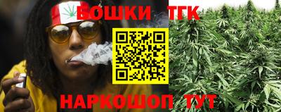 кокс Новозыбков