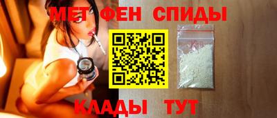кокс Новозыбков