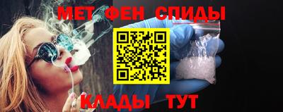 кокс Новозыбков