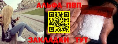 кокс Новозыбков
