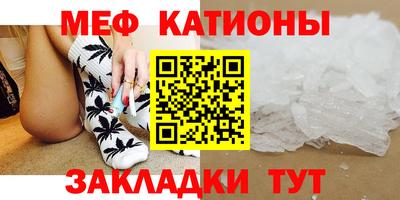 гидра Новодвинск
